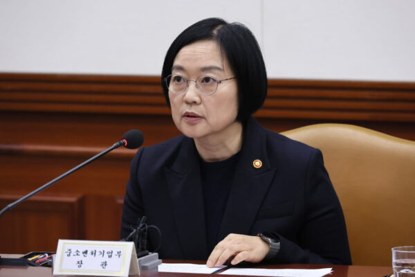 [뉴스] 중기부, 유럽 수출 中企 탄소배출량 계측·검증 돕는다