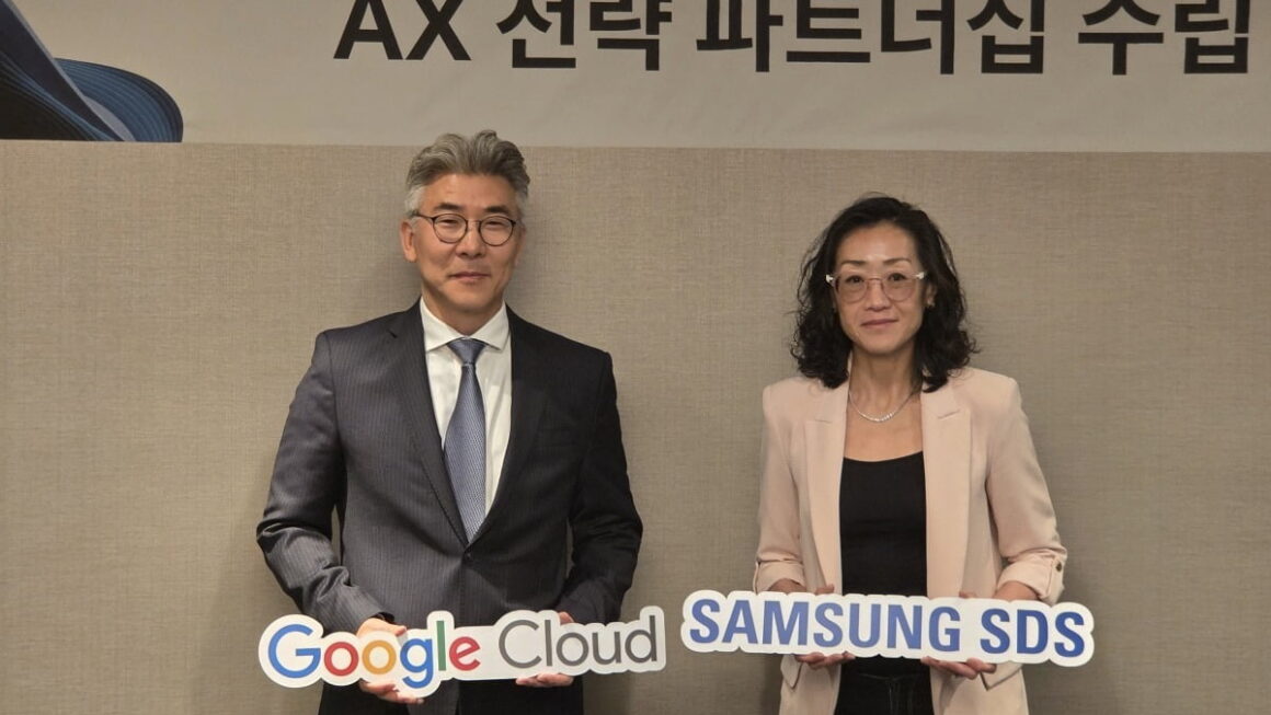 [뉴스] 삼성SDS, 군·공공기관에도 구글 AI 들인다