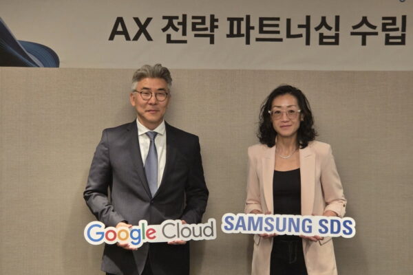 [뉴스] 삼성SDS, 군·공공기관에도 구글 AI 들인다