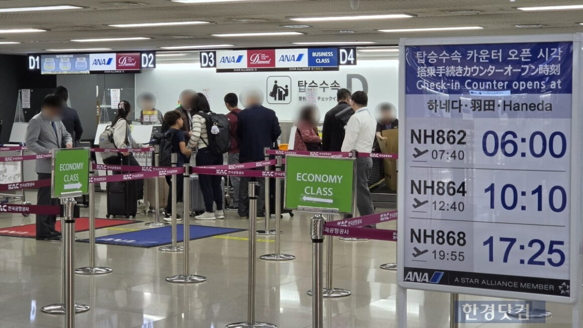 [뉴스] 일본행 항공권만 왜 이리 싸요?…뜻밖의 상황 벌어진 까닭