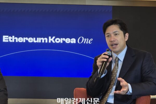 [뉴스] 아드리안 리 이더리움 재단 “이더리움 재단 영원하지 않아…韓 컨소시엄이 생태계 연결 맡아야”