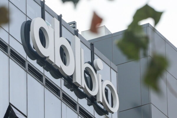 [뉴스] 에이비엘바이오 19% 급락…임상결과 해석 엇갈려