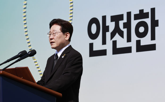 [뉴스] 靑 “이 대통령, 영·프 주도 ‘호르무즈 통행회의’ 참석 긍정 검토”