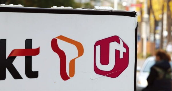 [뉴스] 717만명 혜택…이통3사 모든 요금제에 데이터 안심옵션 도입