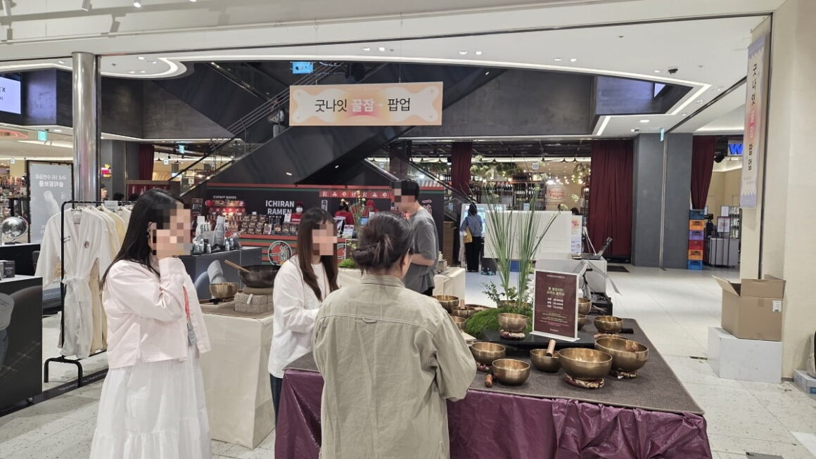 [뉴스] 2030부터 노년층까지 너도나도 몰리더니…5조 잭팟