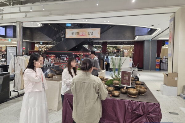 [뉴스] 2030부터 노년층까지 너도나도 몰리더니…5조 잭팟