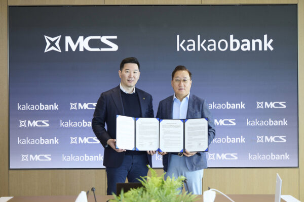 [뉴스] 가계대출 규제에…국내 대신 해외 시장 파고드는 인터넷銀