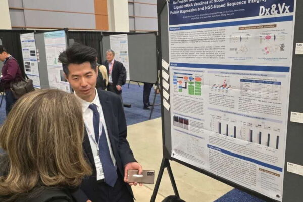 [뉴스] DXVX, 월드 백신 콘그레스에서 상온 mRNA 백신 보관 플랫폼 기술 알려