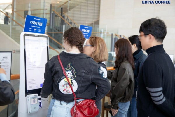 [뉴스] 국중박 시그니처 라떼’ 뭐길래… 외국인 최애 커피로 꼽혀