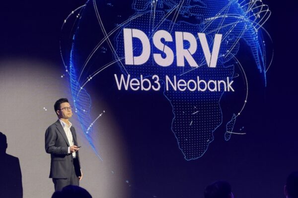 [뉴스] 웹3 네오뱅크 청사진 그린 DSRV…AI 에이전트 결제 모습도 선보여