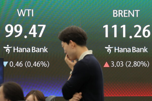[뉴스] UAE, 60년 만에 OPEC 탈퇴…산유국 공조 균열 확대