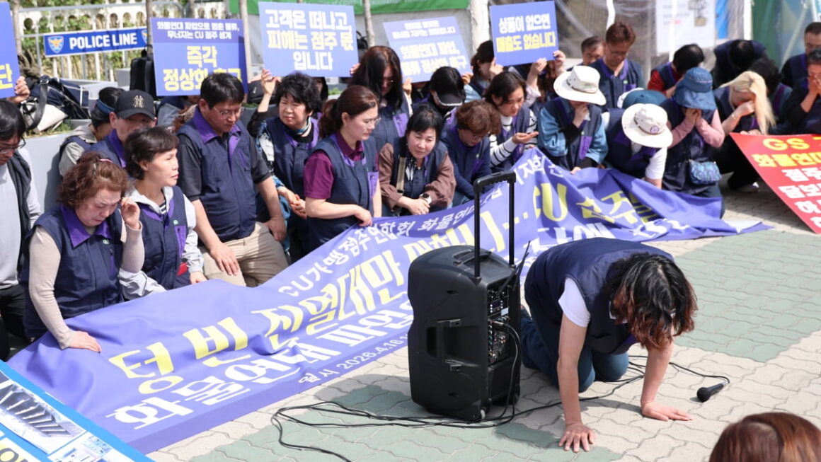 [뉴스] 화물연대 파업에 무릎꿇은 CU 편의점주 생존권 위협”