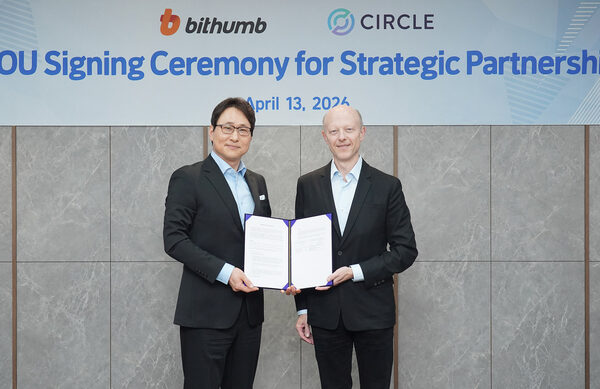 [뉴스] 빗썸, ‘USDC’ 발행사 서클과 MOU 체결…멀티체인·스테이블코인 기술 통합 검토
