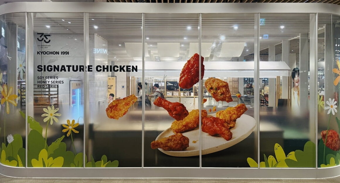 [뉴스] 치킨만 파는 줄 알았더니”…교촌, 판교 한복판서 꺼낸 승부수