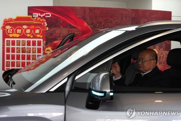 [뉴스] 주 7일 노동에…브라질서 ‘노예 노동’ 기업 명단에 오른 중국 BYD