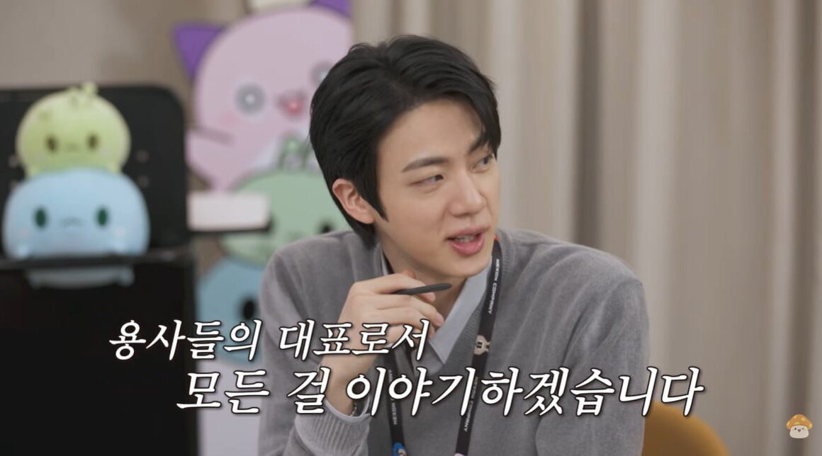 [뉴스] 오늘부터 아미다…BTS 진 뜨자 게이머들 열광한 이유