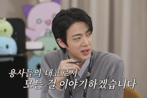 [뉴스] 오늘부터 아미다…BTS 진 뜨자 게이머들 열광한 이유