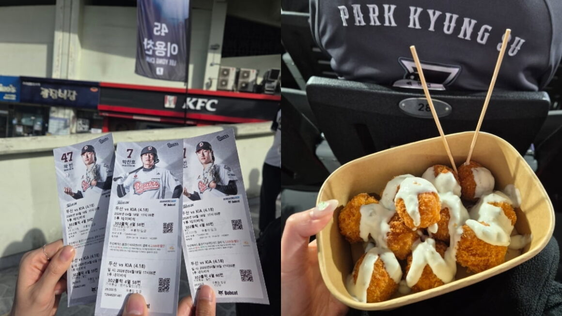 [뉴스] 오늘도 야구장으로 출근합니다…2030 여성들 짜릿한 일탈