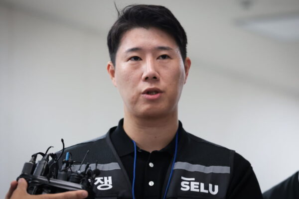 [뉴스] 삼전 노사합의안 투표율 74%…최승호 내달 재신임 투표