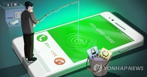 [뉴스] “여보세요” 한마디에 털린다?…AI 음성복제 신종 사기 주의보