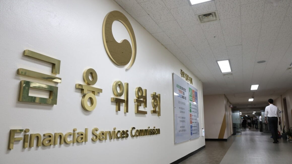 [뉴스] 금융위, ELS 과징금 수위 결론 못내…금감원서 재검토