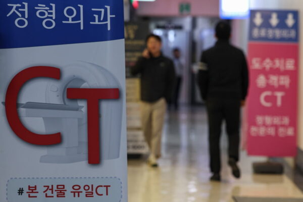 [뉴스] 보험료 반값이라는데 갈아탈까?…5세대 실손 완벽 해부