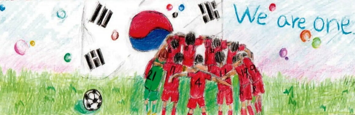 [뉴스] 현대차, 월드컵 대표팀 응원 그림 공모전 수상작 공개