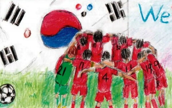 [뉴스] 현대차, 월드컵 대표팀 응원 그림 공모전 수상작 공개