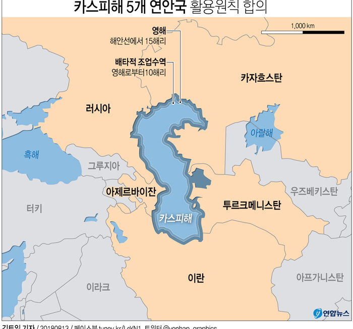 [뉴스] 호르무즈 막힌 이란, 믿는 구석 있었구나…미국 건드리지 못한다는데