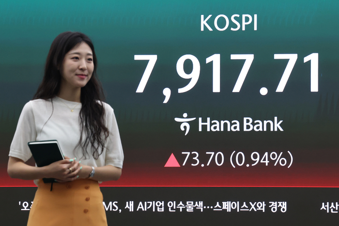 [뉴스] 미국 개미도 삼전닉스 투자에 혈안…“비트코인 ETF 광풍 때보다 돈 더 몰린다”