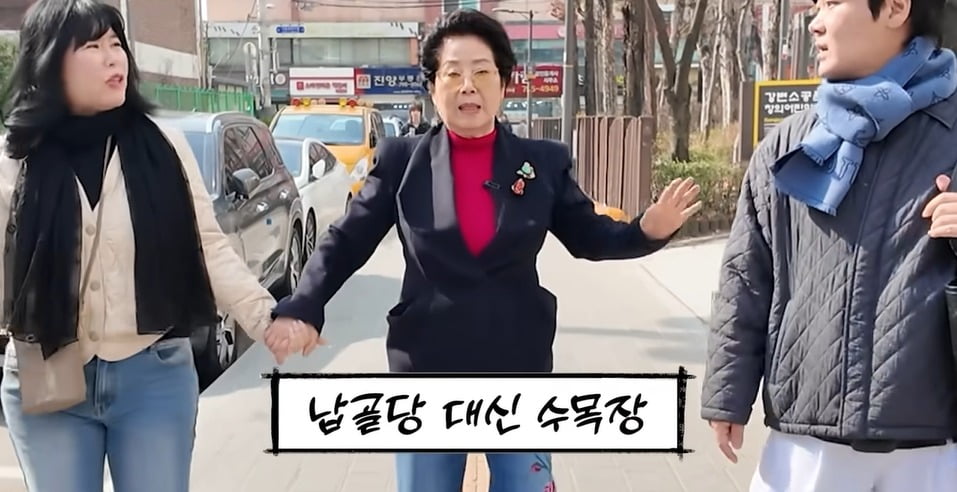 [뉴스] 선우용여·이상용 스스로 정한 마지막 퍼즐…웰다잉이 바꾼 풍경