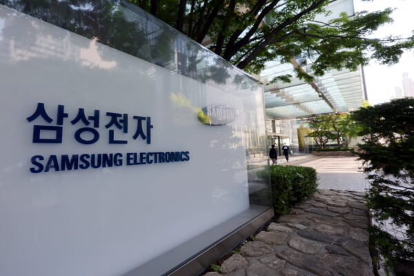 [뉴스] 퇴임 임원 다시 부른 이재용…중국 추격에 초강수