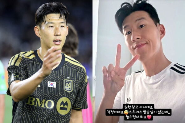 [뉴스] 손흥민 스트레스 받을 일 없어 해명…원형탈모 뭐길래