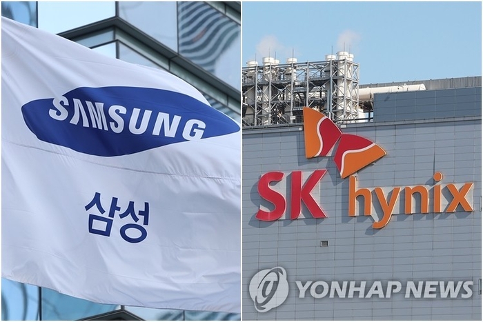 [뉴스] 삼전닉스 단일종목 레버리지 출격…금융당국 “하루 최대 60% 손실 유의”