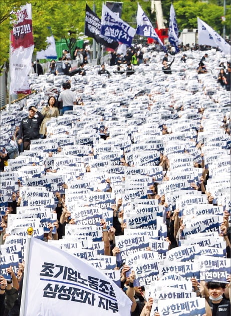 [뉴스] 노노 갈등·양극화·노조 역할…삼성 성과급 논란이 남긴 것