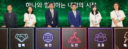 [뉴스] 하나금융 혁신기업 인턴십에 2000명 몰려