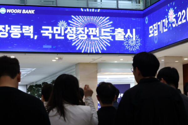 [뉴스] “5년 묶고 절세” vs “하루 2배 베팅”…투자 열풍 속 재테크 전략은 [캥거루족 탈출기⑲]