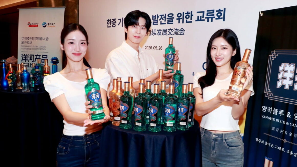 [뉴스] 위스키 지고 백주 뜬다”…양하주창, 신제품 앞세워 韓 공략