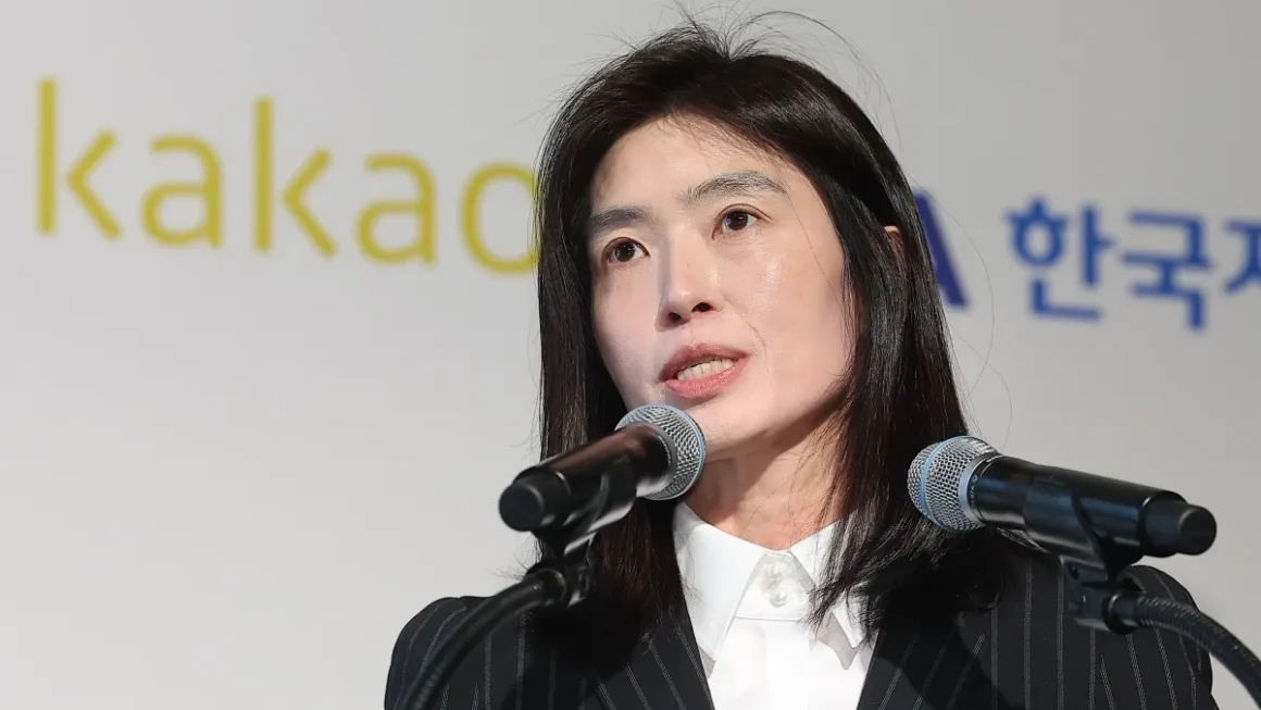 [뉴스] 정신아 카카오 대표 불확실성 해소 못해 진심 송구