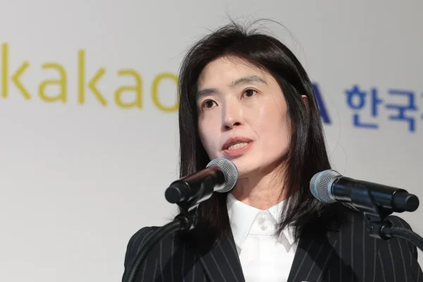 [뉴스] 정신아 카카오 대표 불확실성 해소 못해 진심 송구