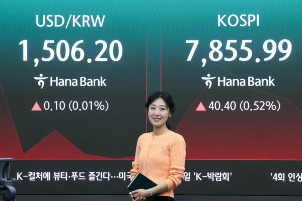 [뉴스] 원·달러 환율, 종전 기대감에 하락 출발…영국 정치리스크는 변수