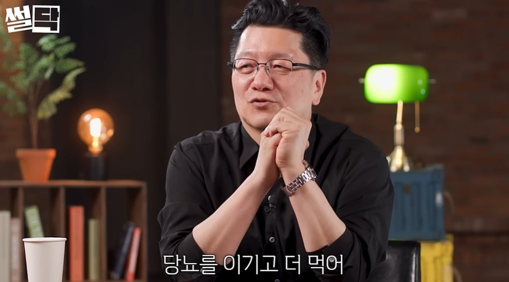 [뉴스] 혹시 나도?…서울대 명의가 말하는 당뇨 환자들의 공통점