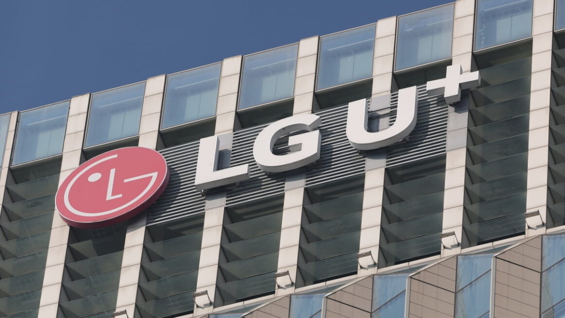 [뉴스] LG유플러스, 영업익 6.6% 증가…800억 규모 자사주 소각