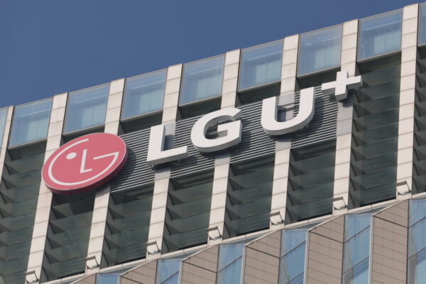 [뉴스] LG유플러스, 영업익 6.6% 증가…800억 규모 자사주 소각