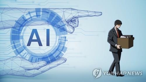 [뉴스] “매일 실직자들이 쏟아집니다”…AI발 일자리 충격에 안전망 짜는 미국 – 매일경제