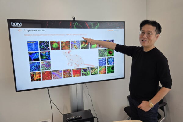 [뉴스] 김필한 아이빔테크놀로지 대표 24시간 조직병리 가능한 AI 의료기기 올해 임상 종료”