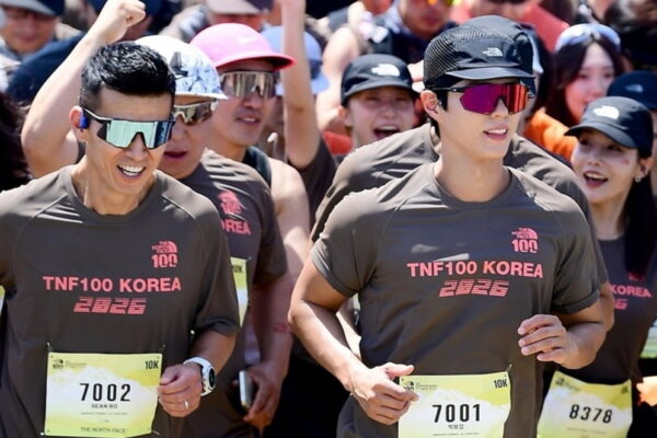 [뉴스] 박보검·션도 뛰었다…노스페이스, 러닝 대회 TNF 100 코리아 성료
