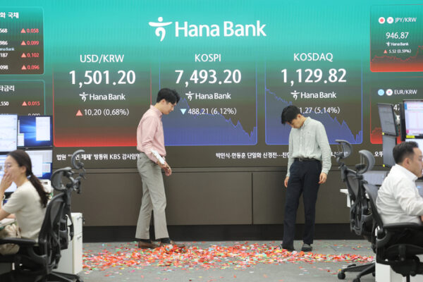 [뉴스] “잠깐 쉬었다 갈게요”…이번주 8천피 재도전, 엔비디아에 달렸다