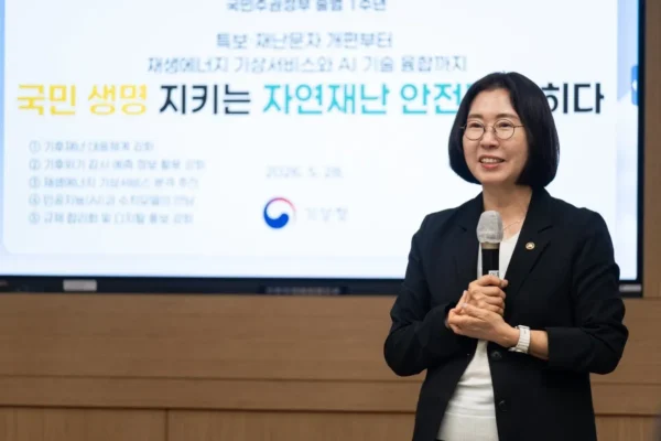 [뉴스] 기상청장 기후재난 대응 강화…가짜뉴스 엄정 제재