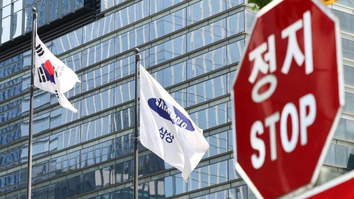 [뉴스] 핵심 시설 평시 수준 유지…법원, 삼성전자 노조 총파업에 제동